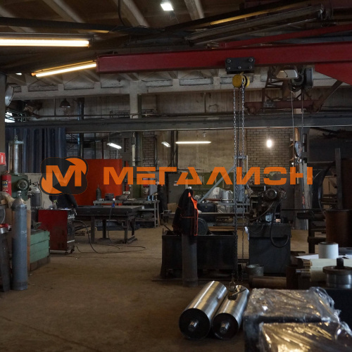 Metalworking services