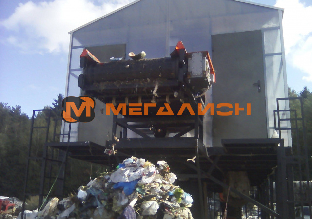 WSF with prod. up to 30 000 tons of waste per year. - фото 1