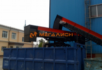 Reversible conveyor on turning platform, Pushkino, Moscow region, 2017 - photo 2